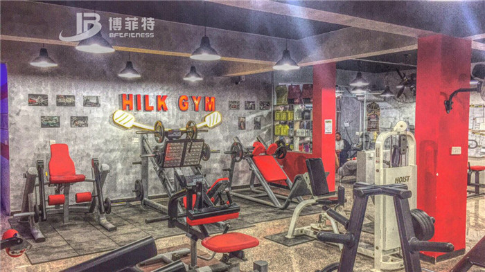 伊拉克客戶的健身房圖片 博菲特健身器材案例