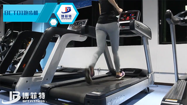 BCT-01健身房多功能商用跑步機(jī)使用教學(xué)