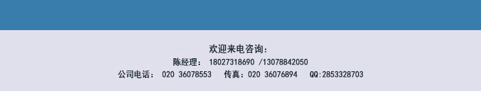 坐姿壓腹訓練器